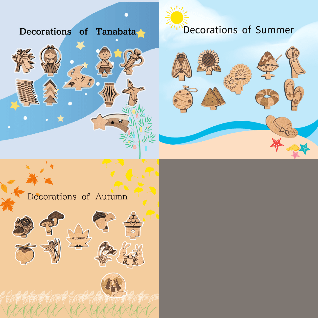 【単品購入】うちのツリー　秋パーツ│秋　9月　10月　11月　お月見　紅葉 | 18枚目